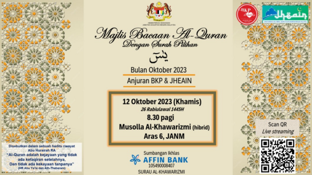 MAJLIS BACAAN YASIN JANM OKTOBER 23