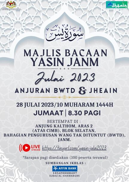 POSTER MAJLIS BACAAN YASIN BULAN JUL 2023