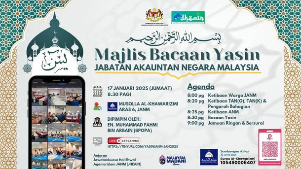 BANNER BACAAN YASIN JAN 2025 INTRO