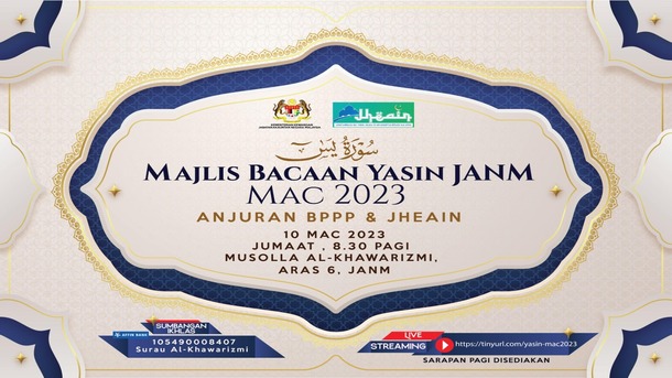 yasin Mac